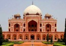 मुगल काल में स्थापत्य कला  Architecture During Mughal Period