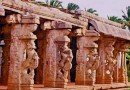 कला और साहित्य: विजयनगर साम्राज्य  Art and Literature: Vijayanagara Empire