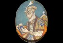 औरंगजेब की धार्मिक नीति Aurangzeb’s Religious Policy