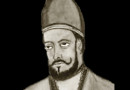 दिल्ली सल्तनत- कुतुबुद्दीन ऐबक और आराम शाह: 1206-1210 ई. Delhi Sultanate- Qutbu l-Din Aibak and Aram Shah: 1206-1210 AD.