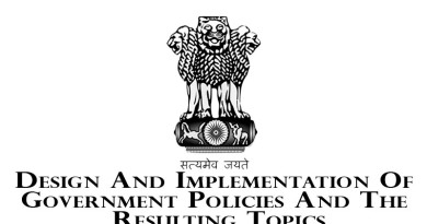Design And Implementation Of Government Policies And The Resulting Topics