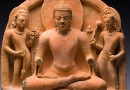 बुद्ध काल में अर्थव्यवस्था और समाज Economy and Society During Buddha Period