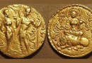 गुप्त काल में अर्थव्यवस्था Economy in the Gupta period