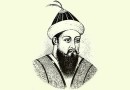 इब्राहिम लोदी: 1517-1526 ई. Ibrahim Lodi 1517-1526 AD.