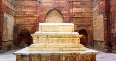 Iltutmish: 1211-1236 AD