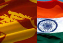 भारत-श्रीलंका सम्बन्ध India-Sri Lanka relations