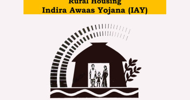Indira Awaas Yojana - IAY