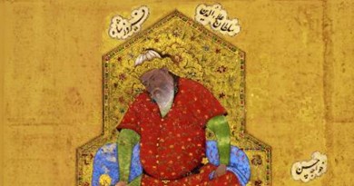 Jalaluddin Firuz Khilji: 1290-96 AD
