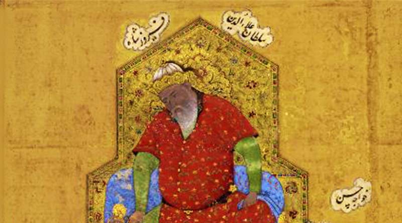 Jalaluddin Firuz Khilji: 1290-96 AD