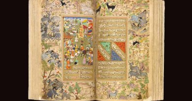 Literature During the Mughal Period