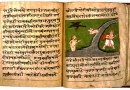 गुप्त काल में साहित्य Literature In The Gupta Period