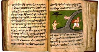 Literature In The Gupta Period