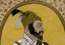 मराठा साम्राज्य: शिवाजी Maratha Empire: Shivaji