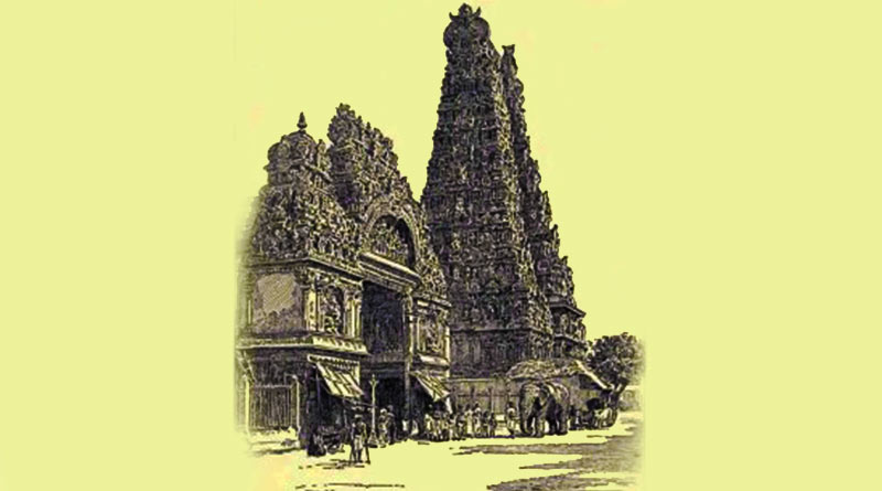 Maukhari and Uttargupta