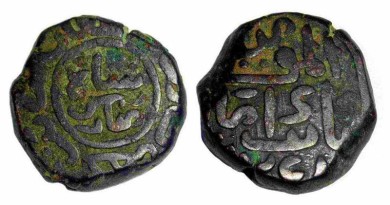 Mubarak-Shah-1421-1434-AD.