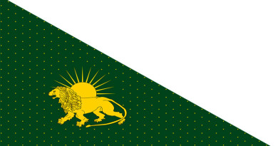 Mughal Empire