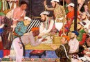 मुगलकाल में भू राजस्व प्रणाली Mughal Land Revenue System