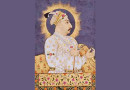 मुहम्मद शाह: 1434-1445 ई. Muhammad Shah: 1434-1445 AD.