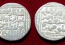 नसिरुद्दीन महमूद: 1246-66 ई. Nasiruddin Mahmud: 1246-66 AD.