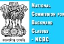 राष्ट्रीय पिछड़ा वर्ग आयोग National Commission for Backward Classes – NCBC