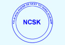 राष्ट्रीय सफाई कर्मचारी आयोग National Commission for Safai Karamcharis – NCSK