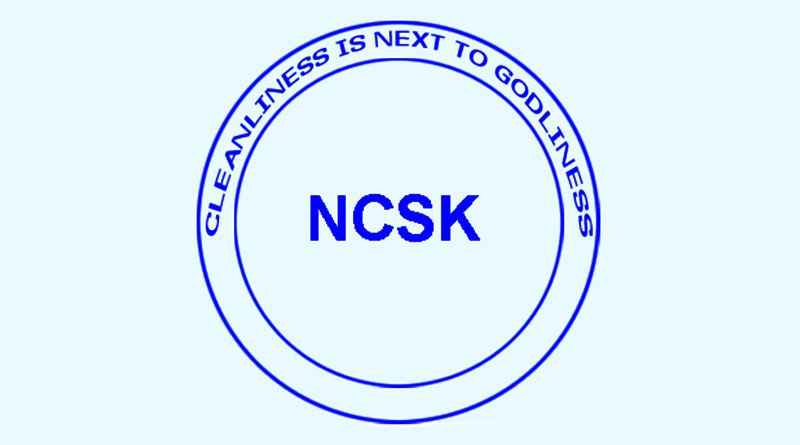 National Commission for Safai Karamcharis - NCSK