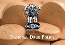 राष्ट्रीय औषध नीति National Drug Policy