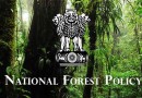 राष्ट्रीय वन नीति National Forest Policy