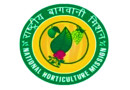 राष्ट्रीय बागवानी मिशन (एनएचएम) National Horticulture Mission – NHM