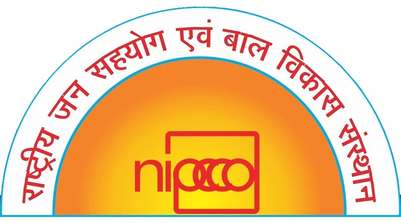 National Institute of Public Cooperation and Child Development - NIPCCD
