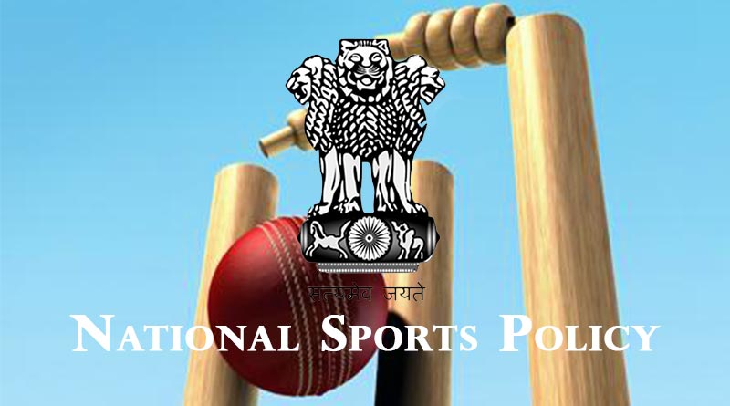 National-Sports-Policy