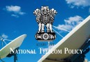 राष्ट्रीय दूरसंचार नीति National Telecom Policy
