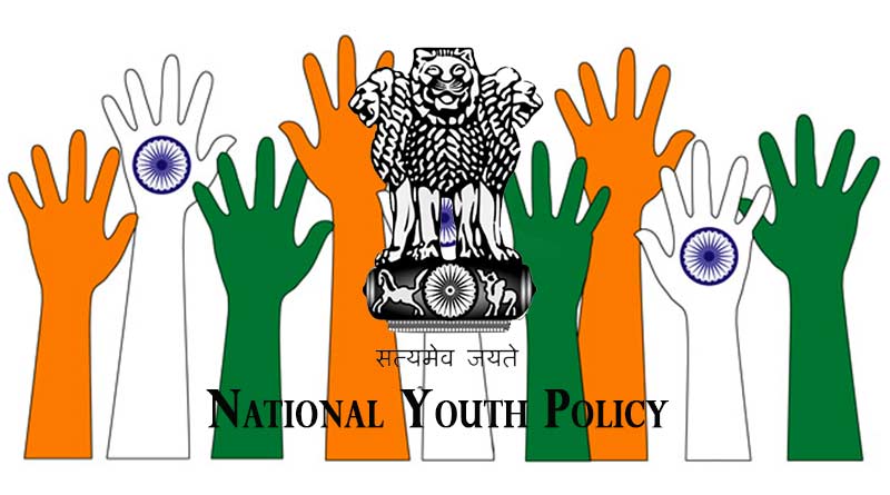 National-Youth-Policy
