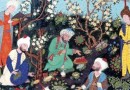 फारसी साहित्य और मुस्लिम शिक्षा Persian Literature and Islamic Education