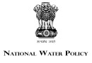 राष्ट्रीय जल नीति National Water Policy