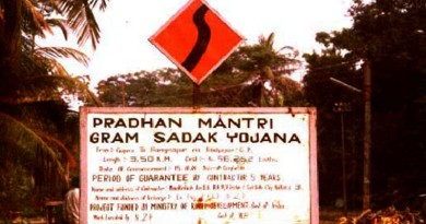 Pradhan-Mantri-Gram-Sadak-Yojana---PMGSY