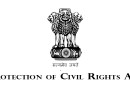 नागरिक अधिकार संरक्षण अधिनियम Protection of Civil Rights Act
