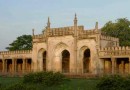 प्रान्तीय राजवंश: जौनपुर Provincial Dynasty: Jaunpur