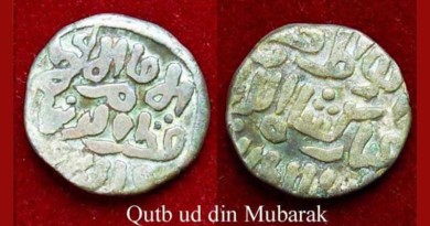 कुतुबुद्दीन मुबारक: 1316-1320 ई. Qutubuddin Mubarak Mubarak Shah: 1316-1320 AD.