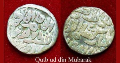 Qutubuddin Mubarak Mubarak Shah: 1316-1320 AD