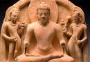 गुप्त काल में धर्म Religion in the Gupta period