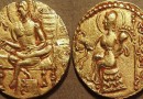 समुद्रगुप्त: 335-380 ई. Samudragupta: 335-380 AD.