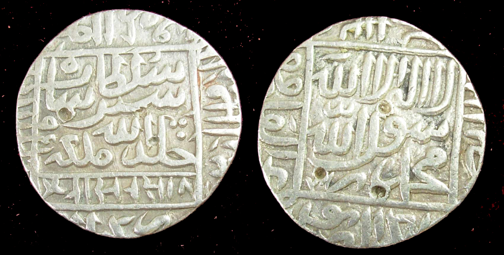 Sher shah's rupee