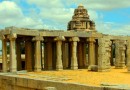 विजयनगर का वैभव Splendor Of Vijayanagara