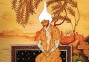 मुगल काल में सूफी आंदोलन Sufi Movement During Mughal Period