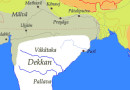 वाकाटक वंश  Vakataka Dynasty
