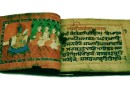 वैदिक साहित्य Vedic Literature