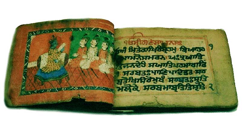 Vedic Literature