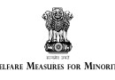 अल्पसंख्यकों के लिए कल्याणकारी उपाय Welfare Measures for Minorities