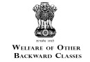 अन्य पिछड़े वर्गों का कल्याण Welfare of Other Backward Classes